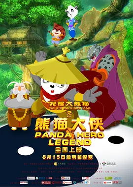 婷婷涩五月